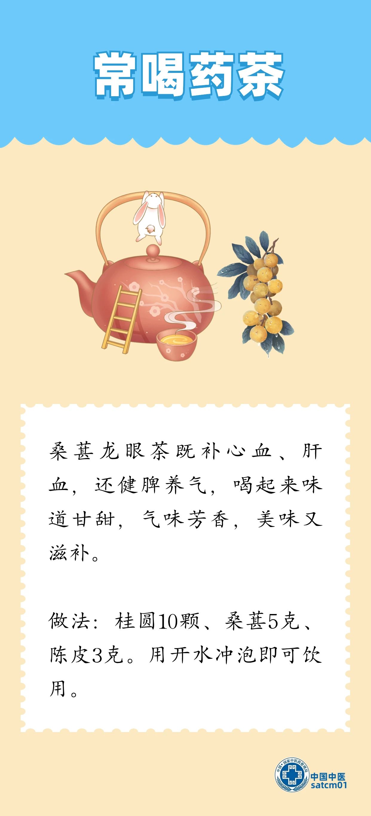 微信圖片_20250217085542.jpg