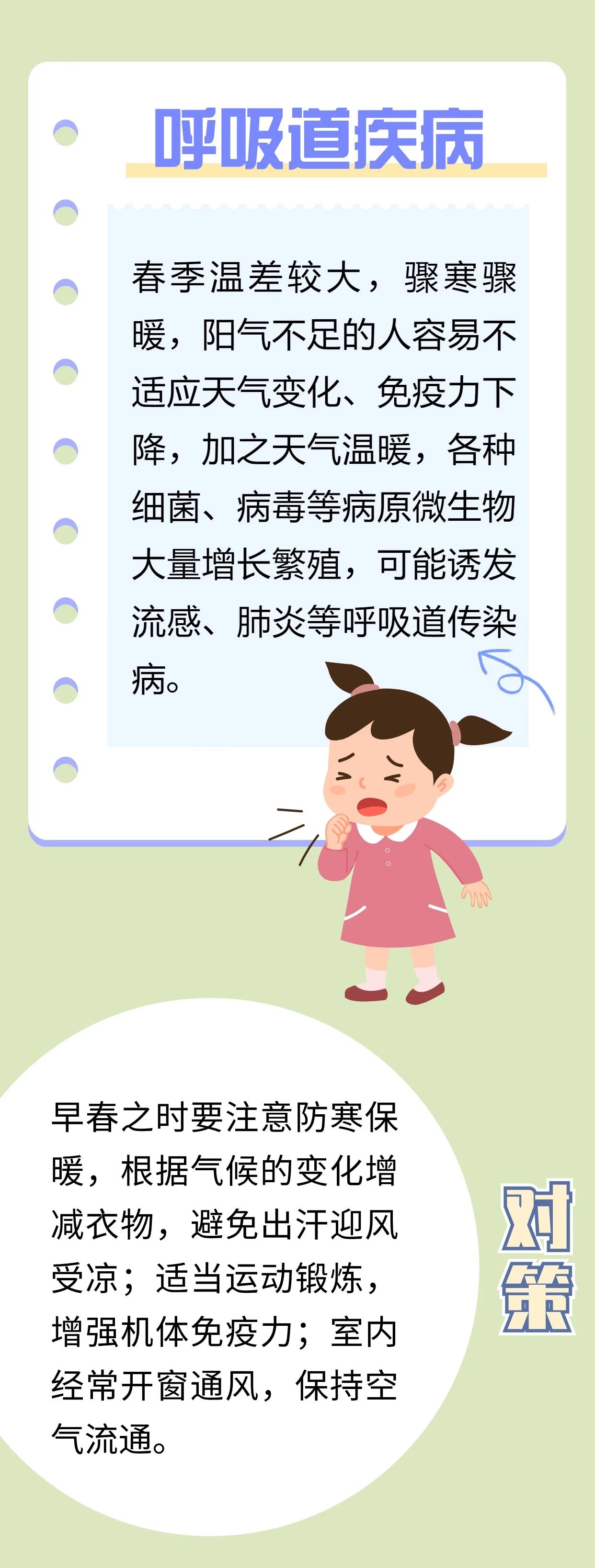 微信圖片_20250217091431.jpg