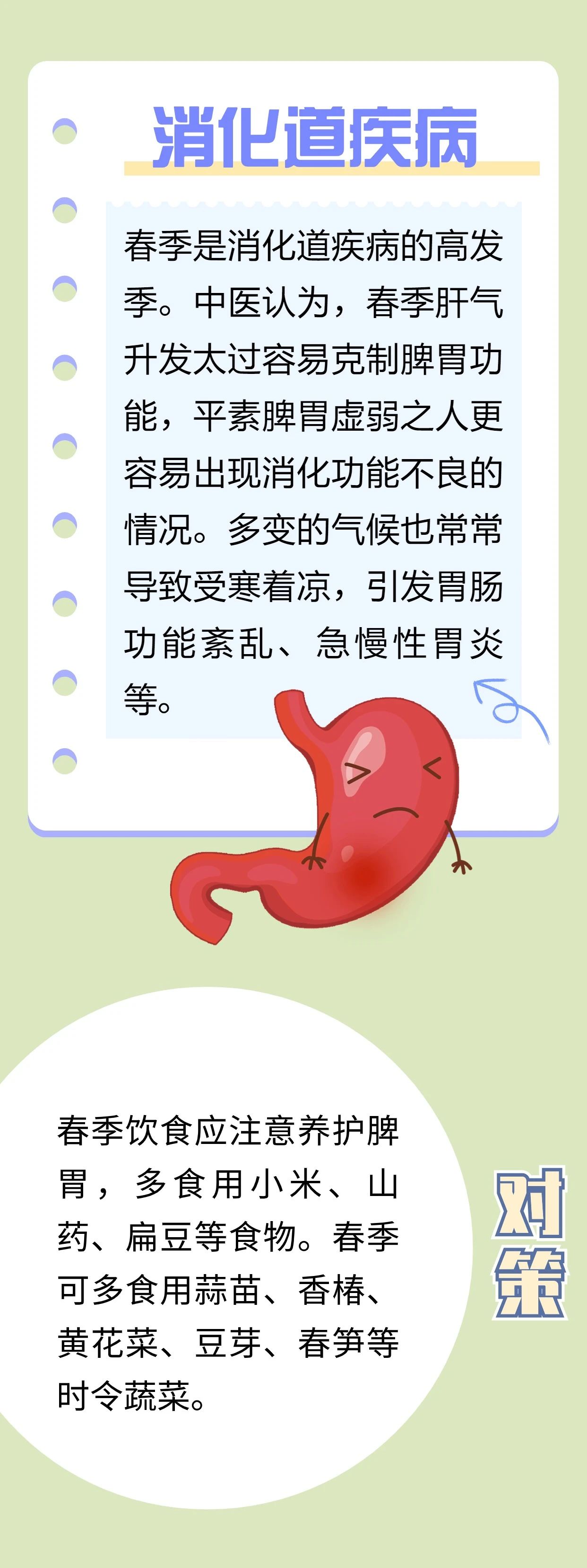 微信圖片_20250217091440.jpg
