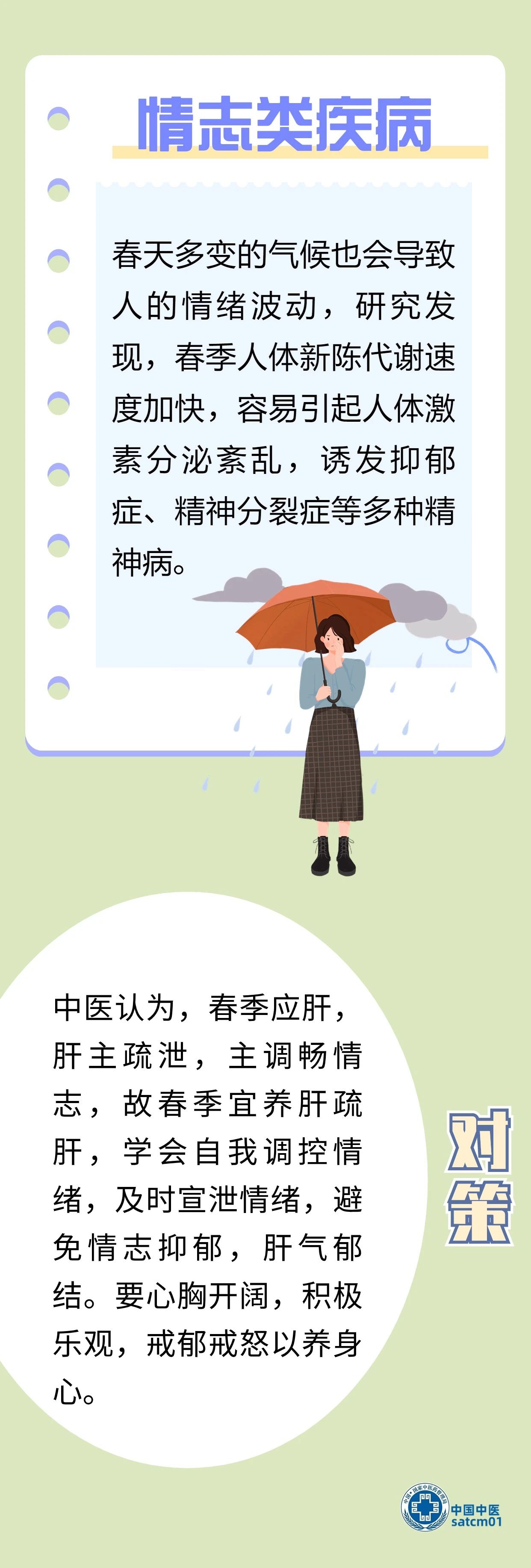 微信圖片_20250217091448.jpg