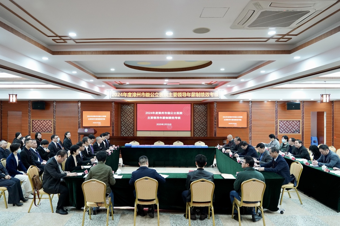 微信圖片_20250224084719.jpg 微信圖片_20250224084719.jpg