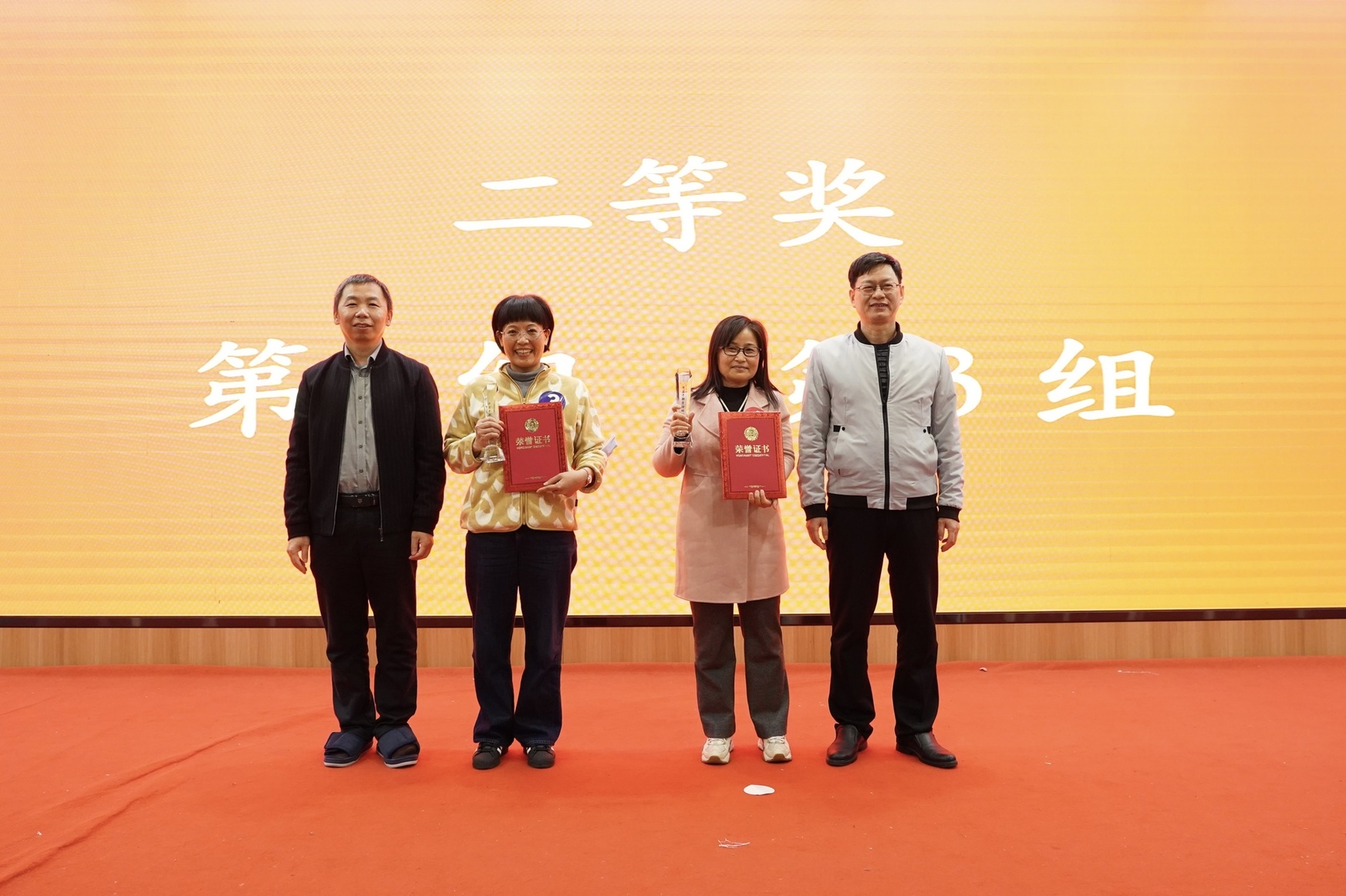 微信圖片_20250226093711.jpg 微信圖片_20250226093711.jpg
