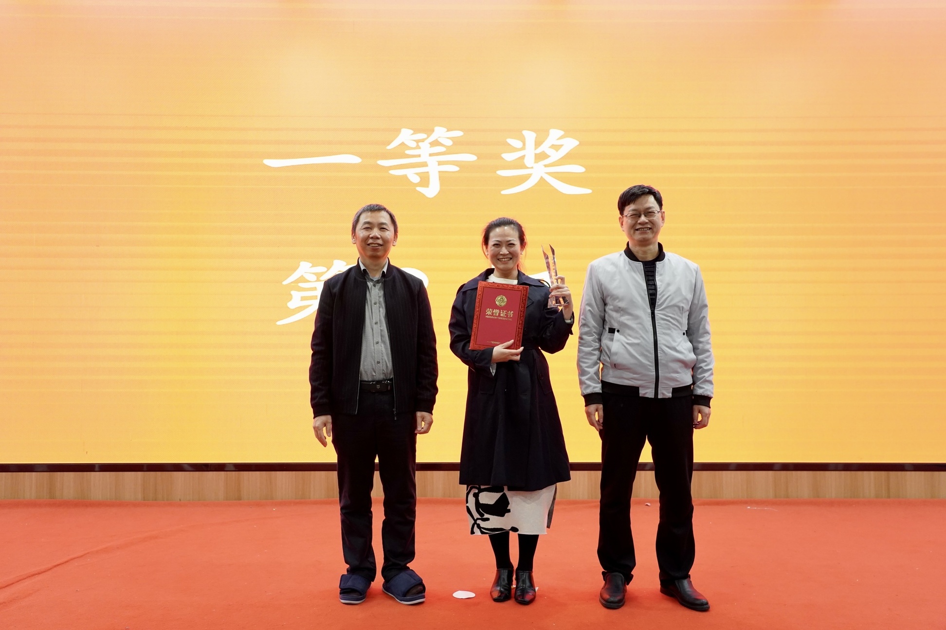 微信圖片_20250226093715.jpg 微信圖片_20250226093715.jpg