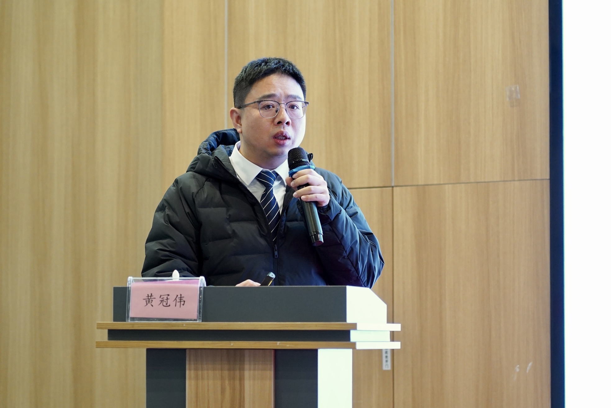 微信圖片_20250226093738.jpg 微信圖片_20250226093738.jpg