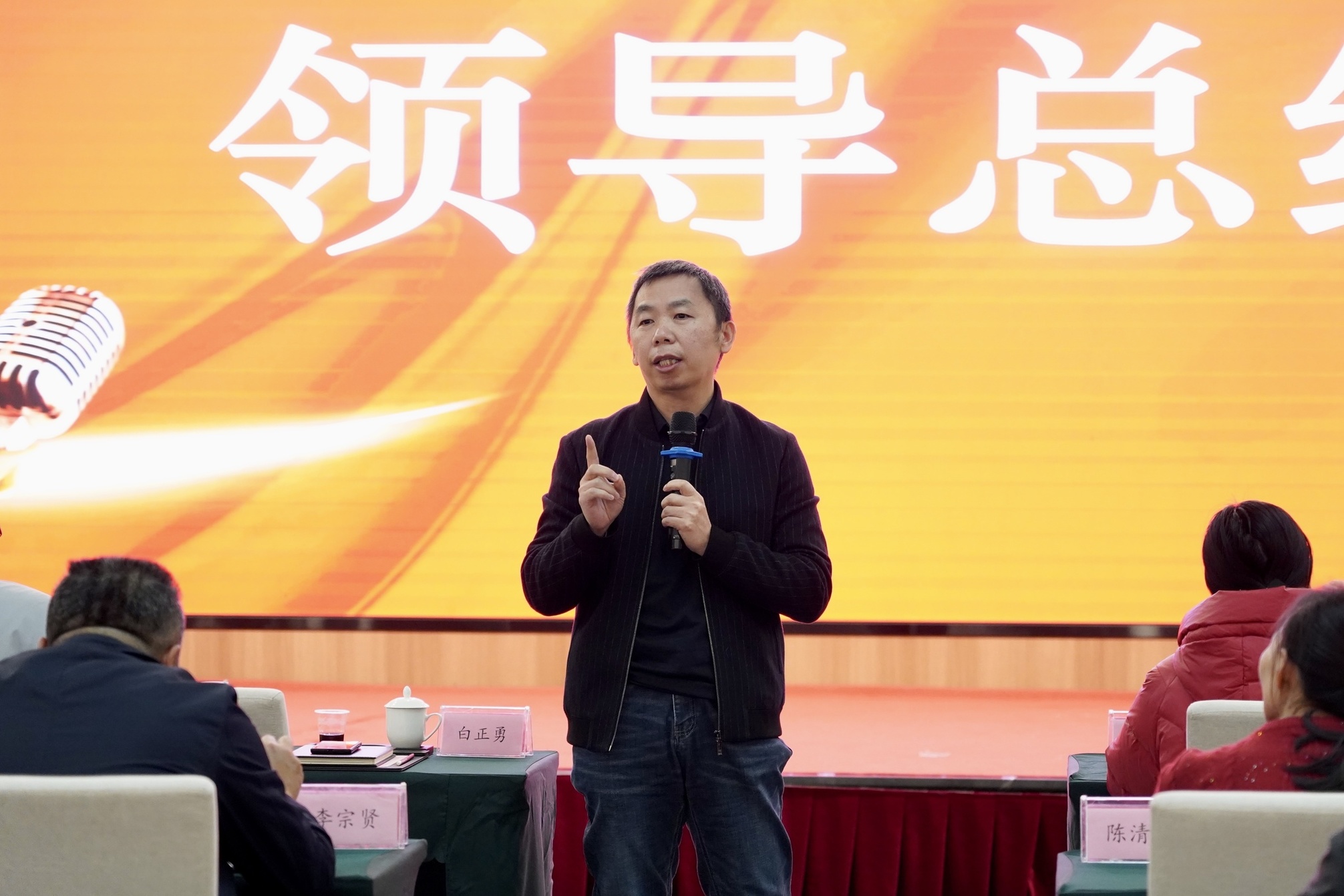 微信圖片_20250226093827.jpg 微信圖片_20250226093827.jpg