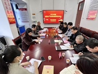 漳州市中醫(yī)院召開2024年度全面從嚴(yán)治黨暨黨風(fēng)廉政建設(shè)形勢研判分析會