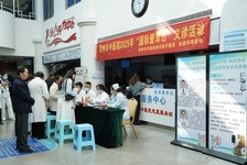 健康聆聽無礙溝通，科學(xué)護(hù)耳溫暖人心——漳州市中醫(yī)院“國(guó)際愛耳日”義診活動(dòng)圓滿落幕！