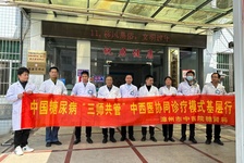 “三師共管”進(jìn)坂仔，慢病防治暖民心