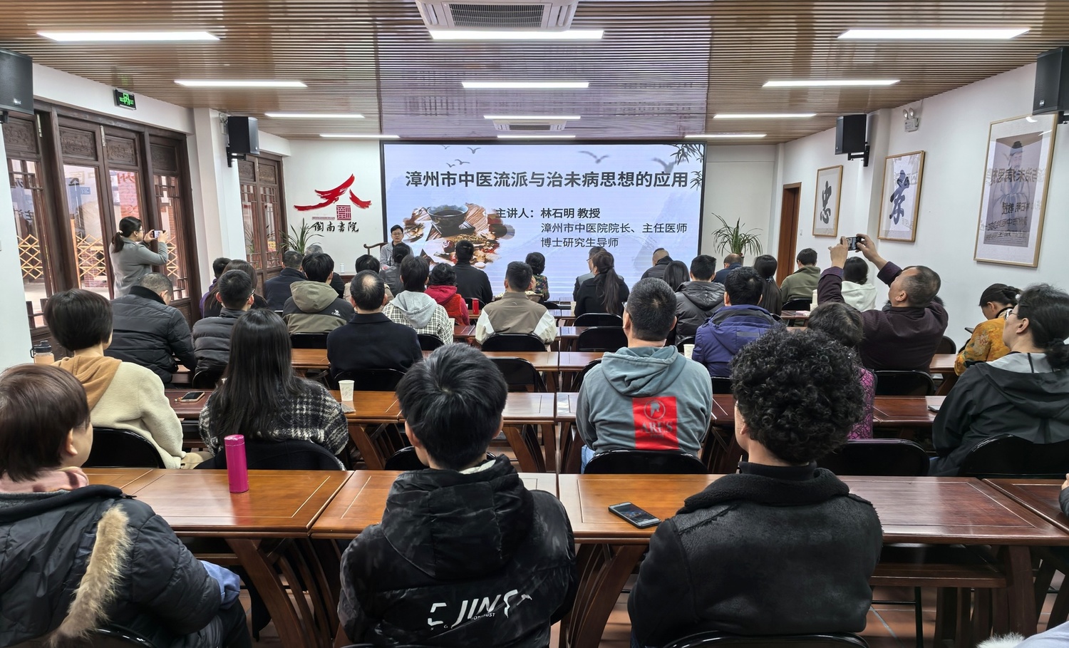 微信圖片_20250307101126.jpg 微信圖片_20250307101126.jpg
