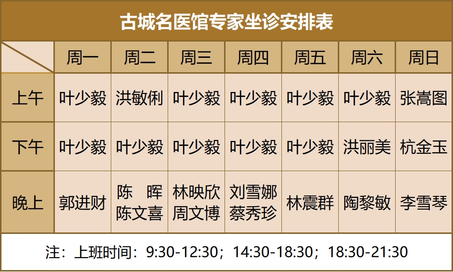 微信截圖_20250305150405.png 微信截圖_20250305150405.png