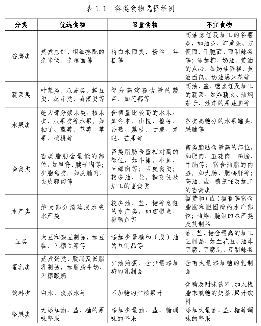 微信圖片_20250314102151.png 微信圖片_20250314102151.png