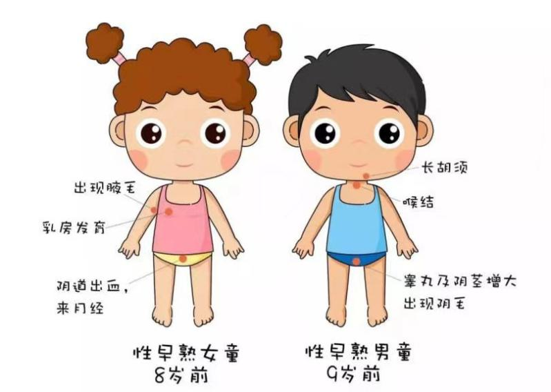 圖片4.png 圖片4.png