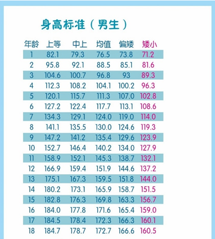 圖片5.png 圖片5.png