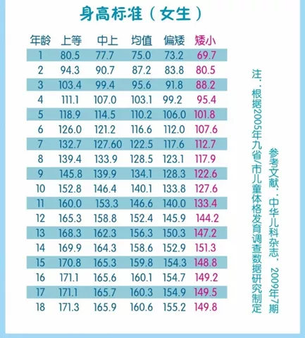 圖片6.png 圖片6.png