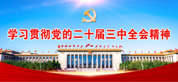【每周一膳】“怕冷星人”必看！這道湯幫你改善虛寒體質(zhì)，補(bǔ)血又養(yǎng)陽(yáng)~