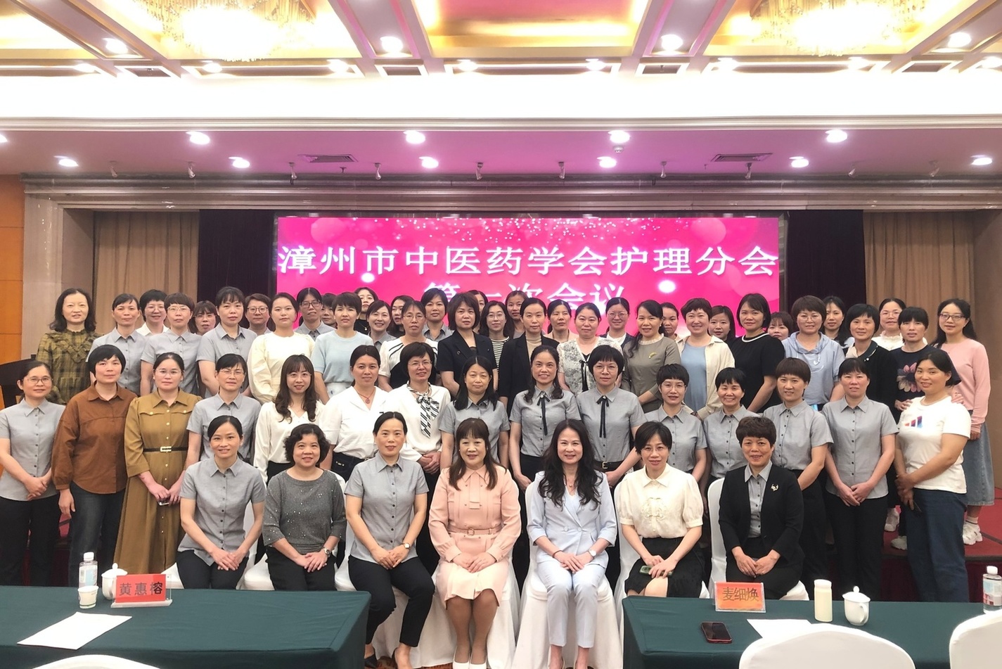 微信圖片_20250425155326.jpg 微信圖片_20250425155326.jpg