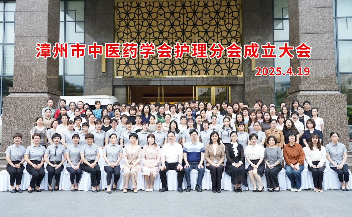 微信圖片_20250425155420.jpg 微信圖片_20250425155420.jpg