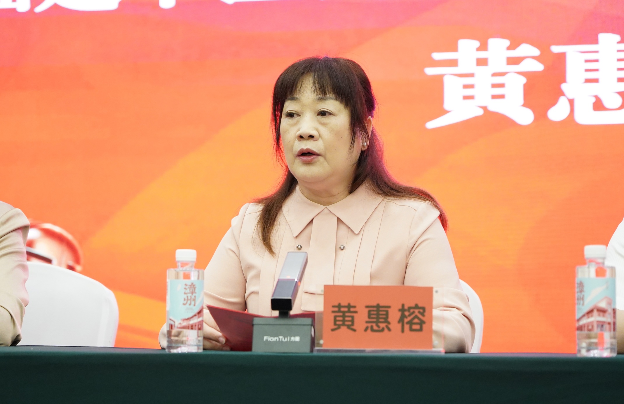 微信圖片_20250425155442.jpg 微信圖片_20250425155442.jpg