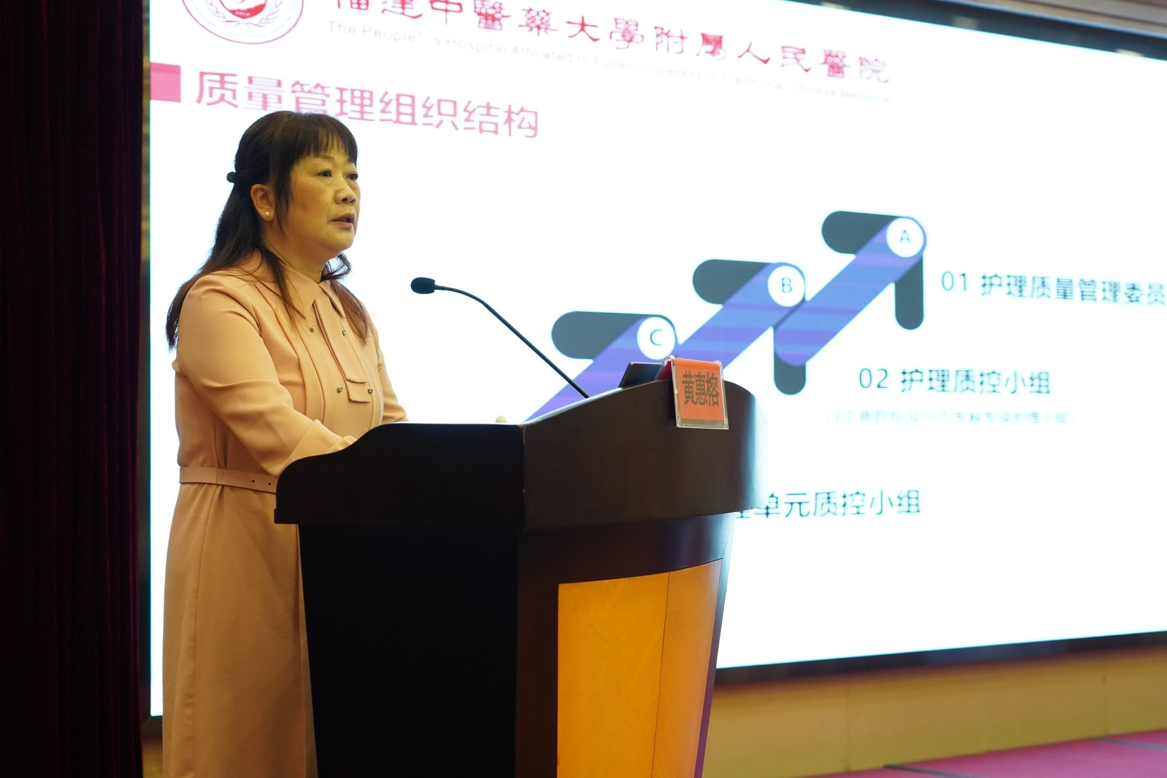 微信圖片_20250425155458.jpg 微信圖片_20250425155458.jpg