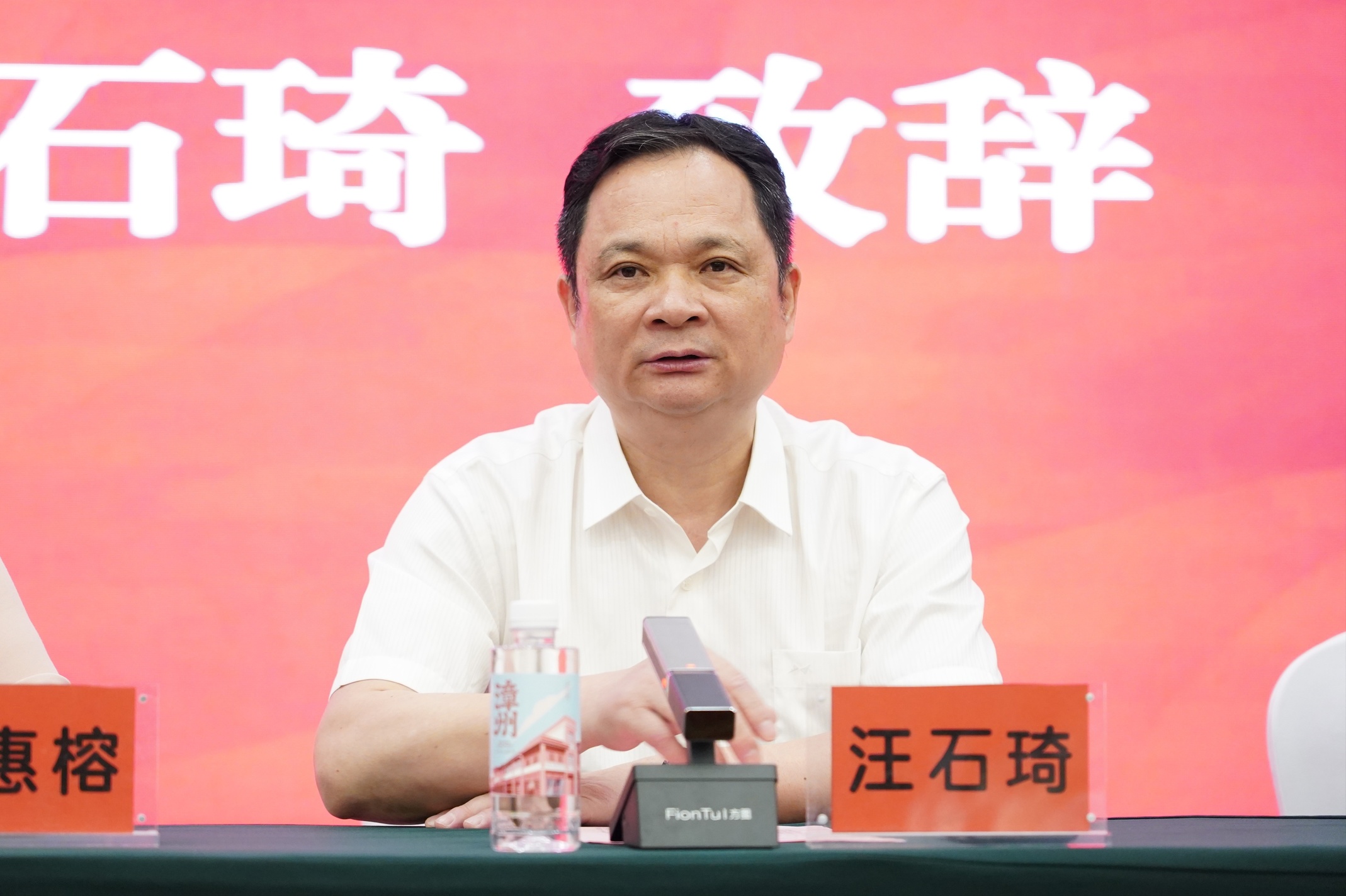 微信圖片_20250425155517.jpg 微信圖片_20250425155517.jpg