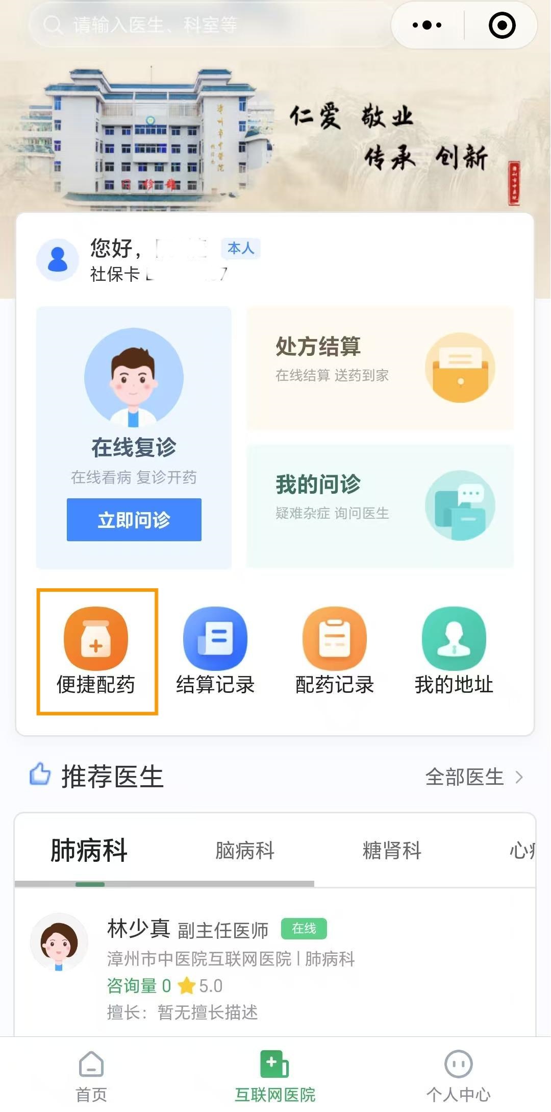微信圖片_20250312165350_副本.jpg 微信圖片_20250312165350_副本.jpg