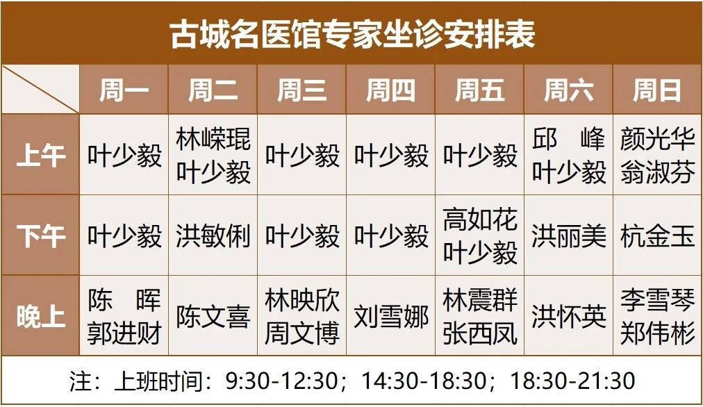 微信圖片_20250506114337.jpg 微信圖片_20250506114337.jpg