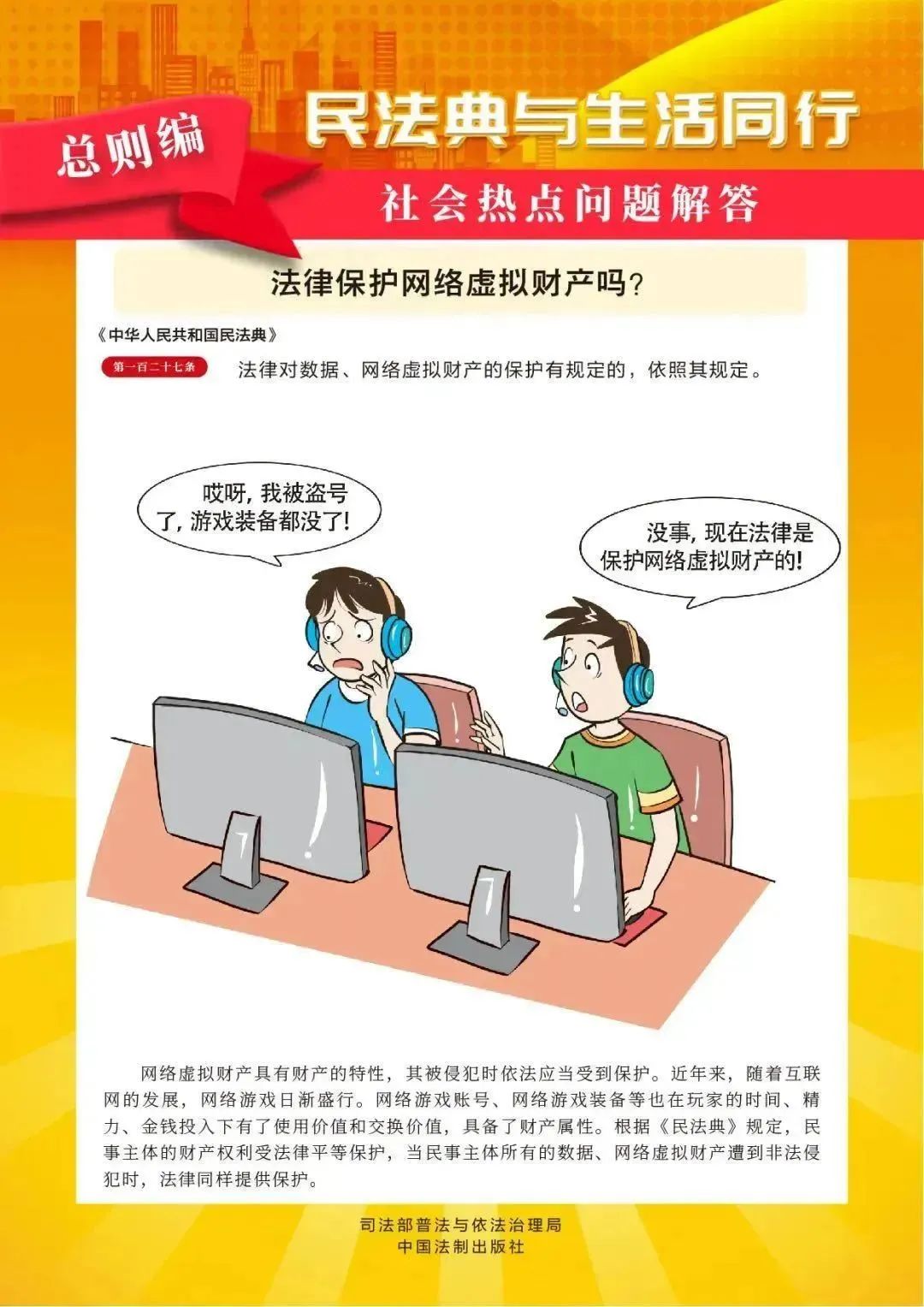 微信圖片_20250520094934.jpg 微信圖片_20250520094934.jpg