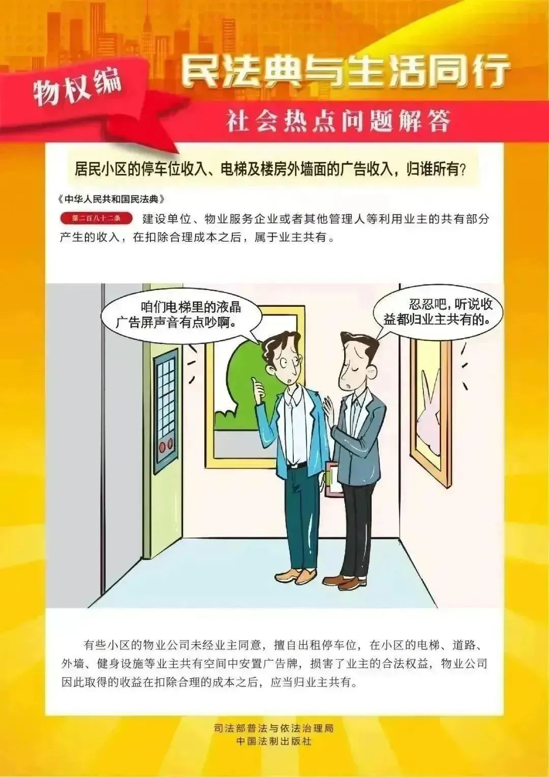 微信圖片_20250520094943.jpg 微信圖片_20250520094943.jpg