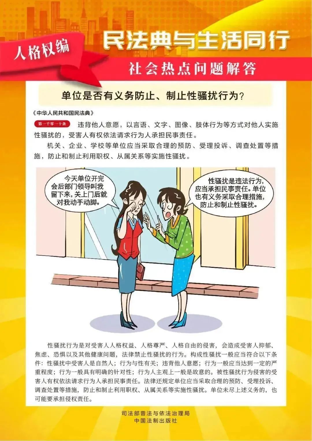 微信圖片_20250520094959.jpg 微信圖片_20250520094959.jpg