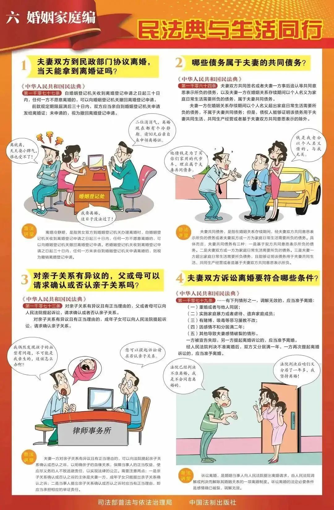 微信圖片_20250520095002.jpg 微信圖片_20250520095002.jpg