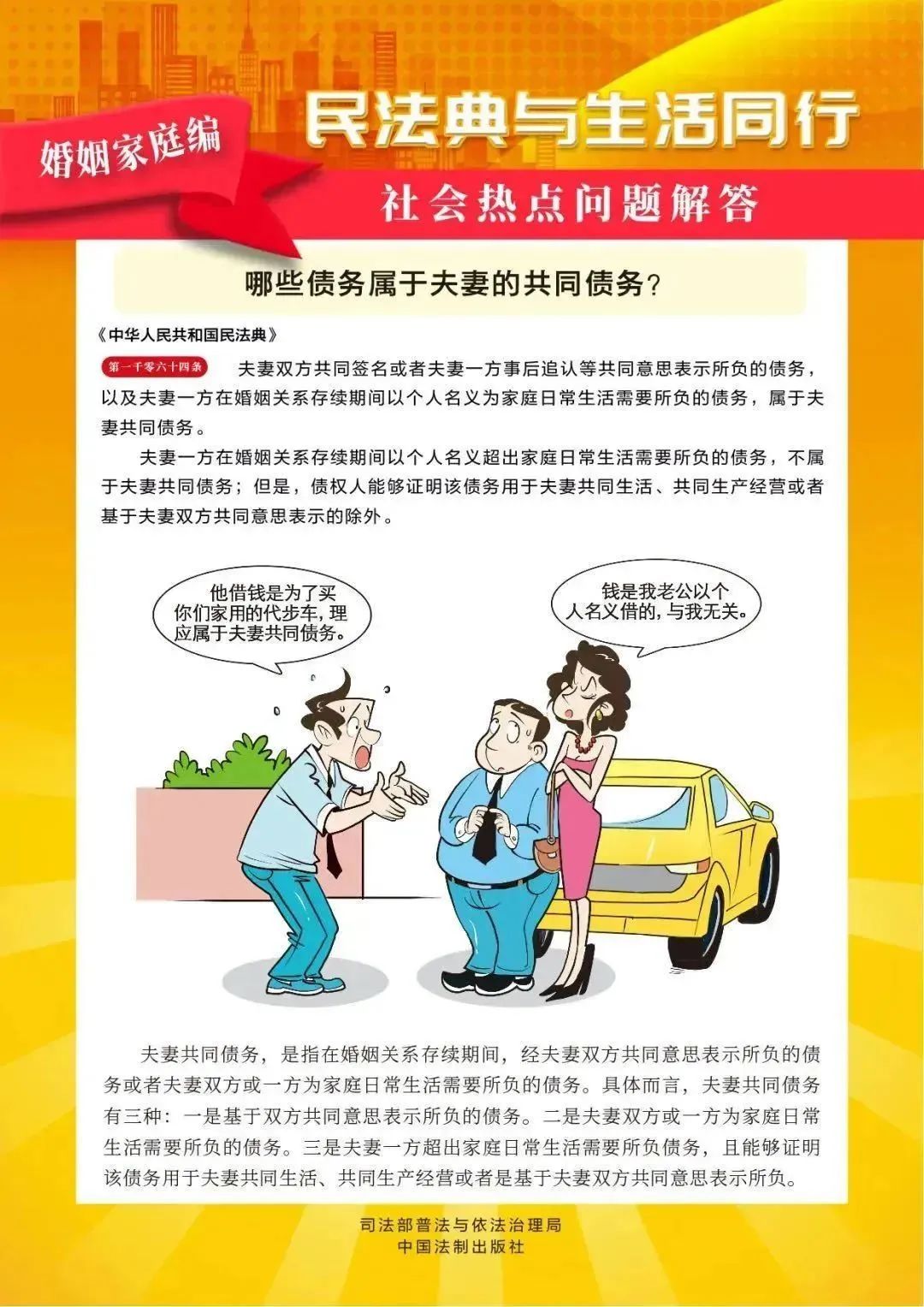 微信圖片_20250520095005.jpg 微信圖片_20250520095005.jpg