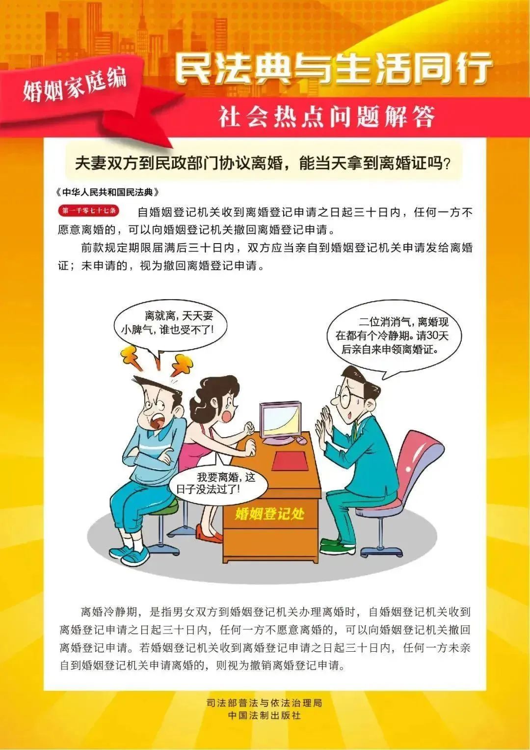 微信圖片_20250520095007.jpg 微信圖片_20250520095007.jpg