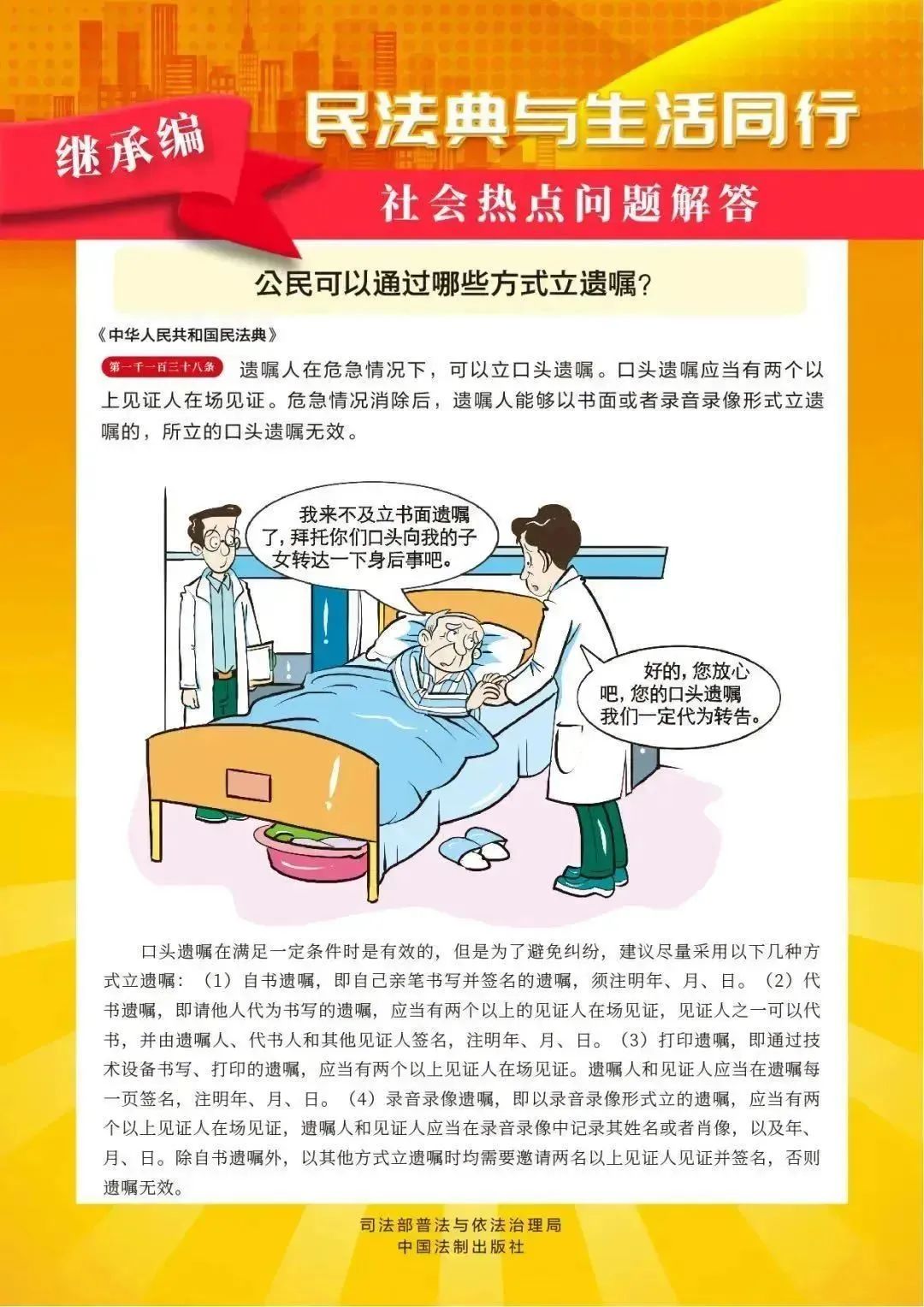 微信圖片_20250520095012.jpg 微信圖片_20250520095012.jpg
