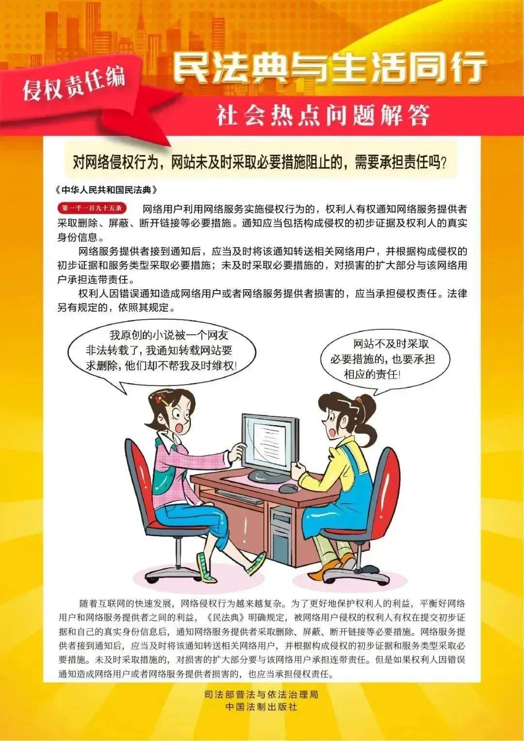 微信圖片_20250520095020.jpg 微信圖片_20250520095020.jpg