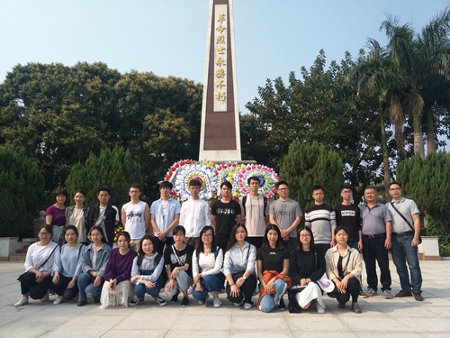 清明追思·緬懷先烈憶忠魂 -------漳州市中醫(yī)院清明烈士陵園掃墓活動 清明追思·緬懷先烈憶忠魂 -------漳州市中醫(yī)院清明烈士陵園掃墓活動