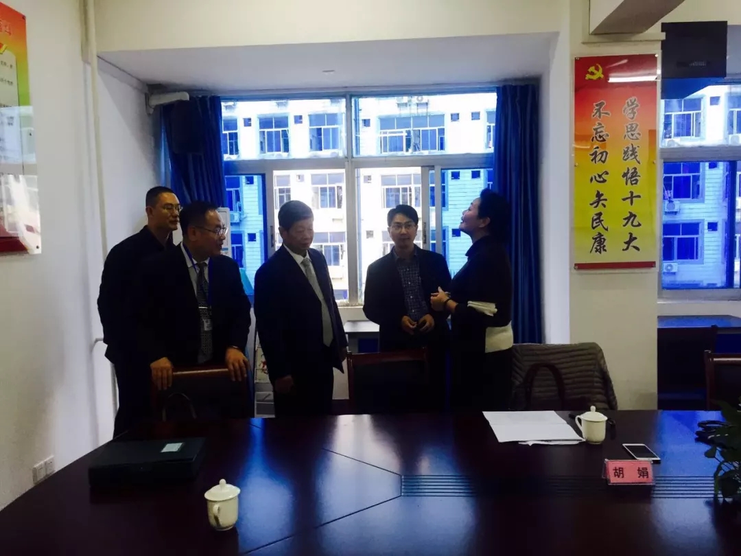 漳州市中醫(yī)院接受2018年度醫(yī)院評價檢查 漳州市中醫(yī)院接受2018年度醫(yī)院評價檢查