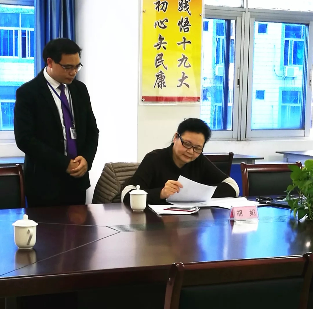 漳州市中醫(yī)院接受2018年度醫(yī)院評價檢查 漳州市中醫(yī)院接受2018年度醫(yī)院評價檢查