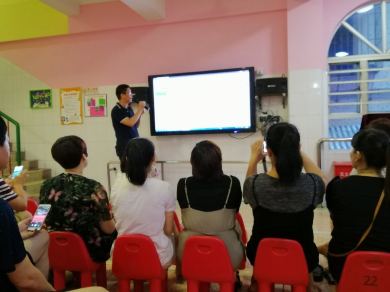 開展健康講座 共護幼兒成長 開展健康講座 共護幼兒成長