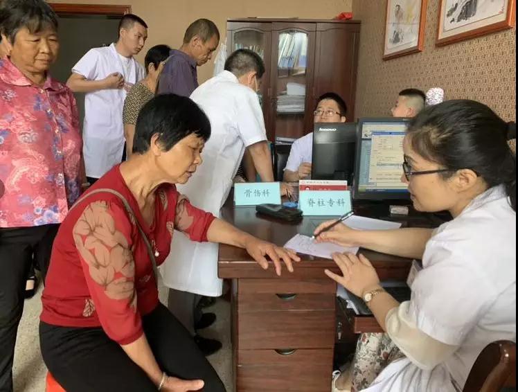 巡回義診惠民生，真情服務(wù)書洋站，骨傷義診ing